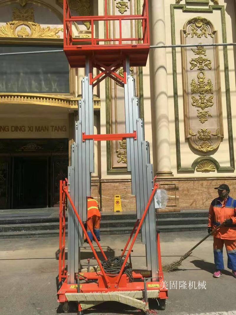 常德铝合金液压升降机厂家